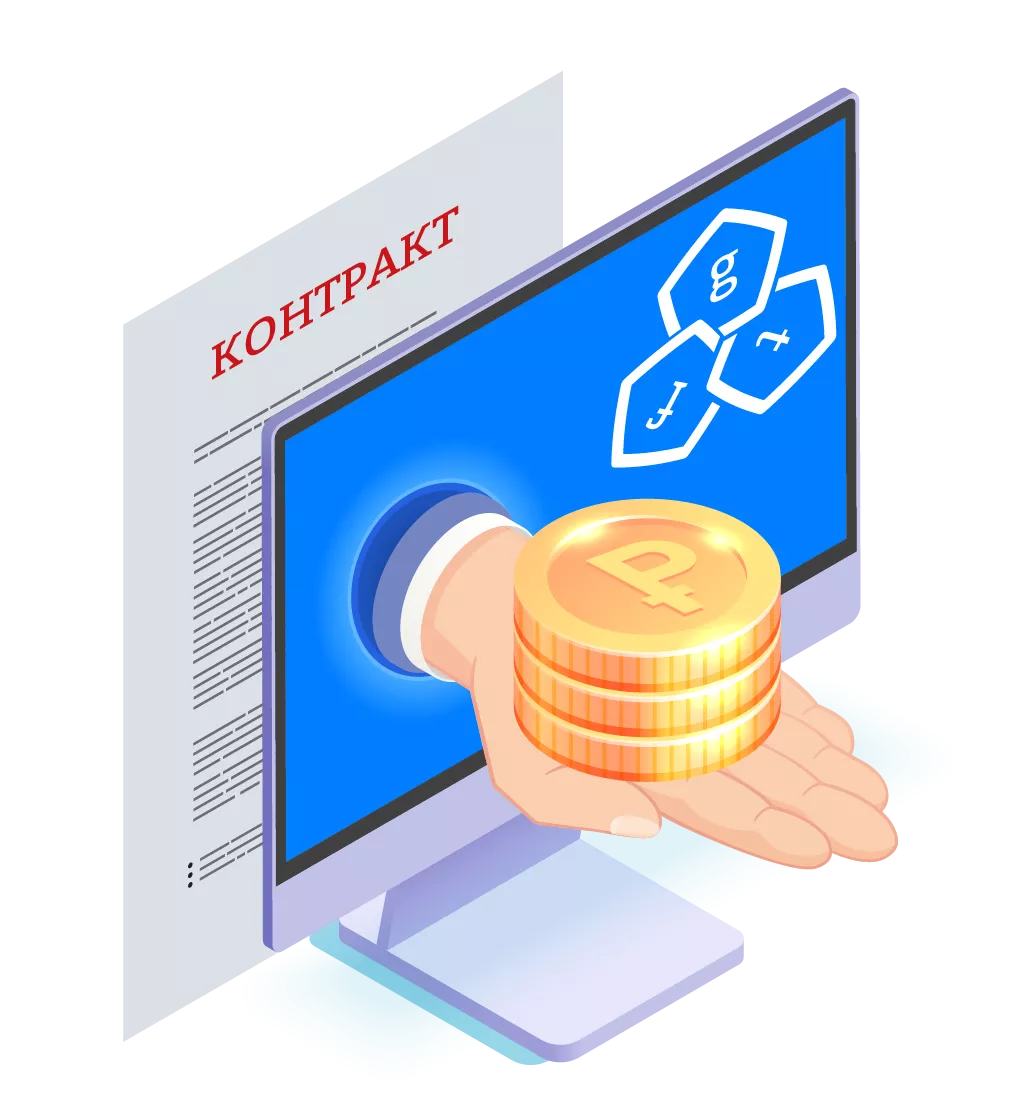 Проектное финансирование застройщиков 214 ФЗ в Ачинске